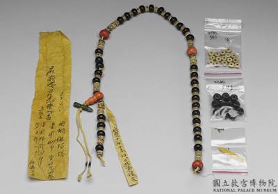 图片[2]-Bone prayer beads, Qing dynasty, 19th c., probably a Tibetan work.-China Archive